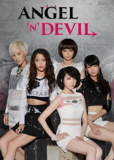 Chung Cực Ác Nữ - Angel 'N' Devil (2014)