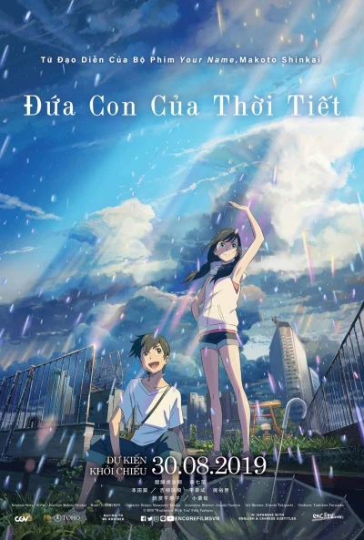 Đứa Con Của Thời Tiết - Tenki no ko (2019)