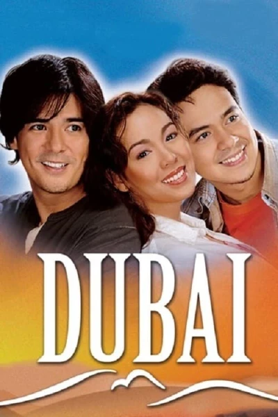 Dubai - Dubai (2005)