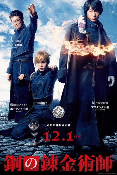 Giả Kim Thuật Sư - FullMetal Alchemist (2017)