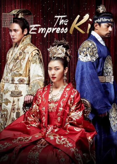 Hoàng Hậu Ki - The Empress Kia (2013)