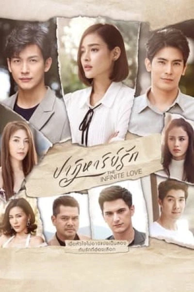 Kì Tích Tình Yêu - The Infinite Love (2023)