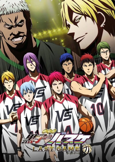 Kuroko Tuyển Thủ Vô Hình: Trấn Đấu Cuối Cùng - Kuroko's Basketball: Last Game (2017)