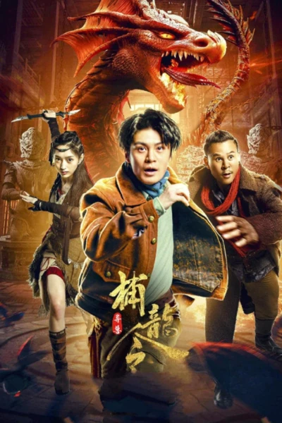 Lệnh Bắt Rồng - Catch the dragon (2022)