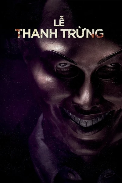 Ngày Thanh Trừng - The Purge (2013)