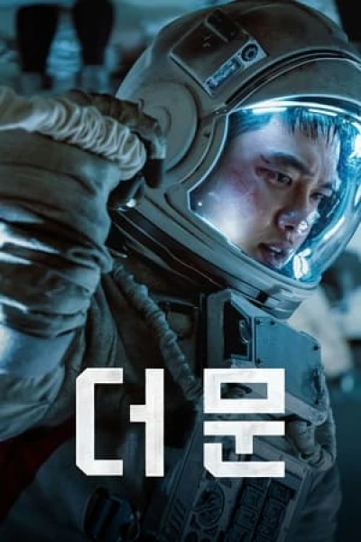 Nhiệm Vụ Cuối Cùng - The Moon (2023)