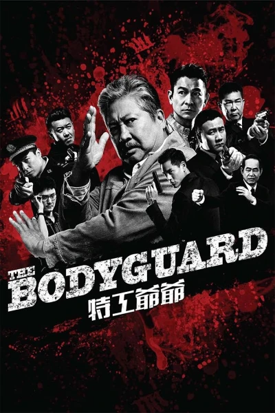 Siêu Vệ Sĩ - The Bodyguard (2016)