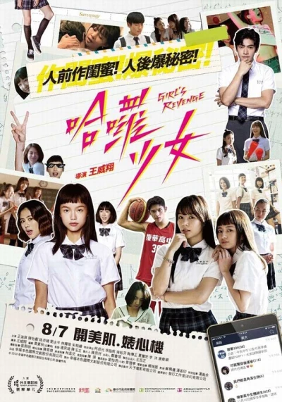 Sự Trả Thù Của Thiếu Nữ - Girl's Revenge (2020)