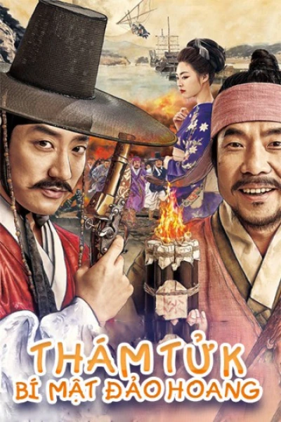 Thám Tử K: Bí Mật Đảo Hoang - Detective K: Secret Of The Lost Island (2015)