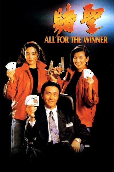 Thánh Bài 1 - All For The Winner (1990)