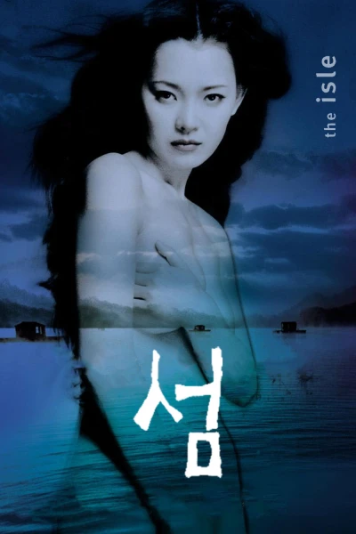 Tiểu Đảo - The Isle (2000)