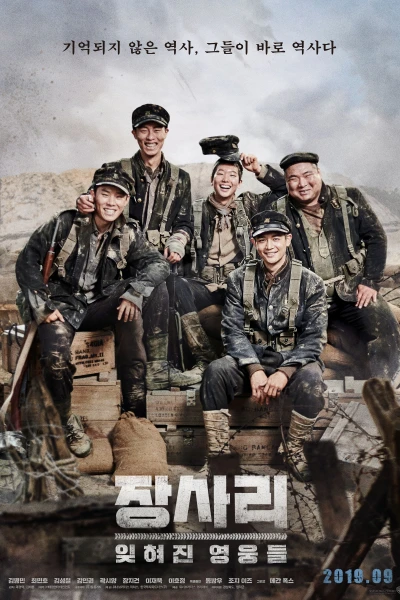 Trận Chiến ở Jangsari - The Battle of Jangsari (2019)