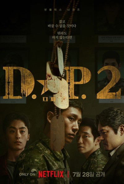 Truy Bắt Lính Đào Ngũ (Phần 2) - D.P. (Season 2) (2023)